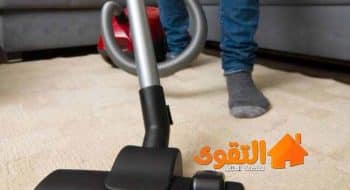 نصائح هامه لنظافة المنزل والتخلص من الأتربة